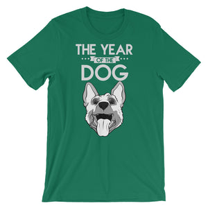 The Year of the Dog T-Shirt